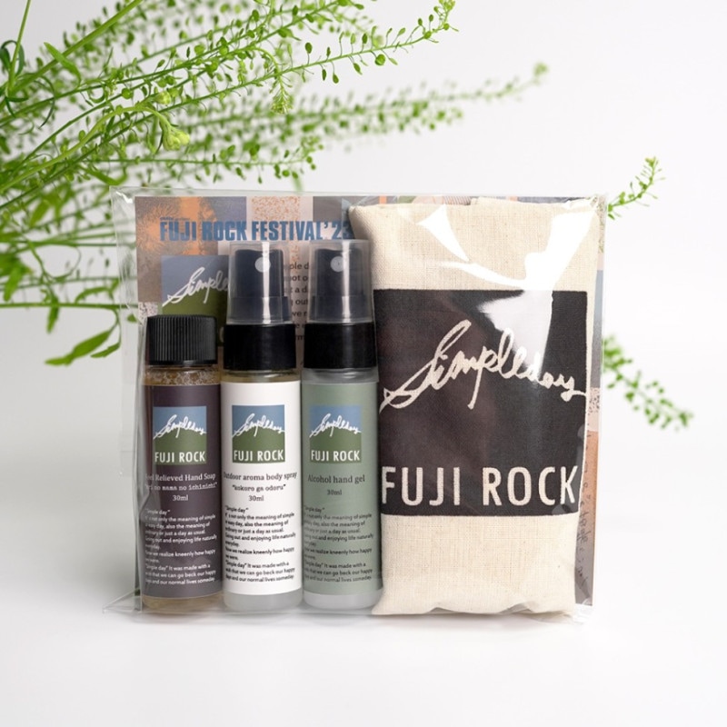 FUJI ROCK '23 ����ץ�ǥ� �����ȥɥ��ȥ�٥륻�å�