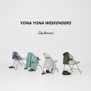 YONA YONA WEEKENDERS / 嗜好性(CD) | CD/VINYL/DVD,CD | GREENonRED