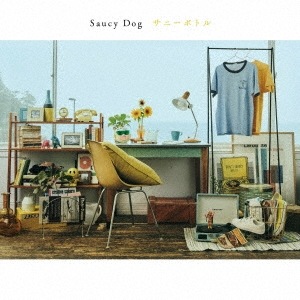 Saucy Dog / ˡܥȥ(CD)