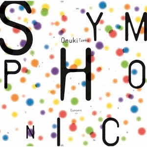 ̯ / ̯ҥե˥å󥵡2020(CD)