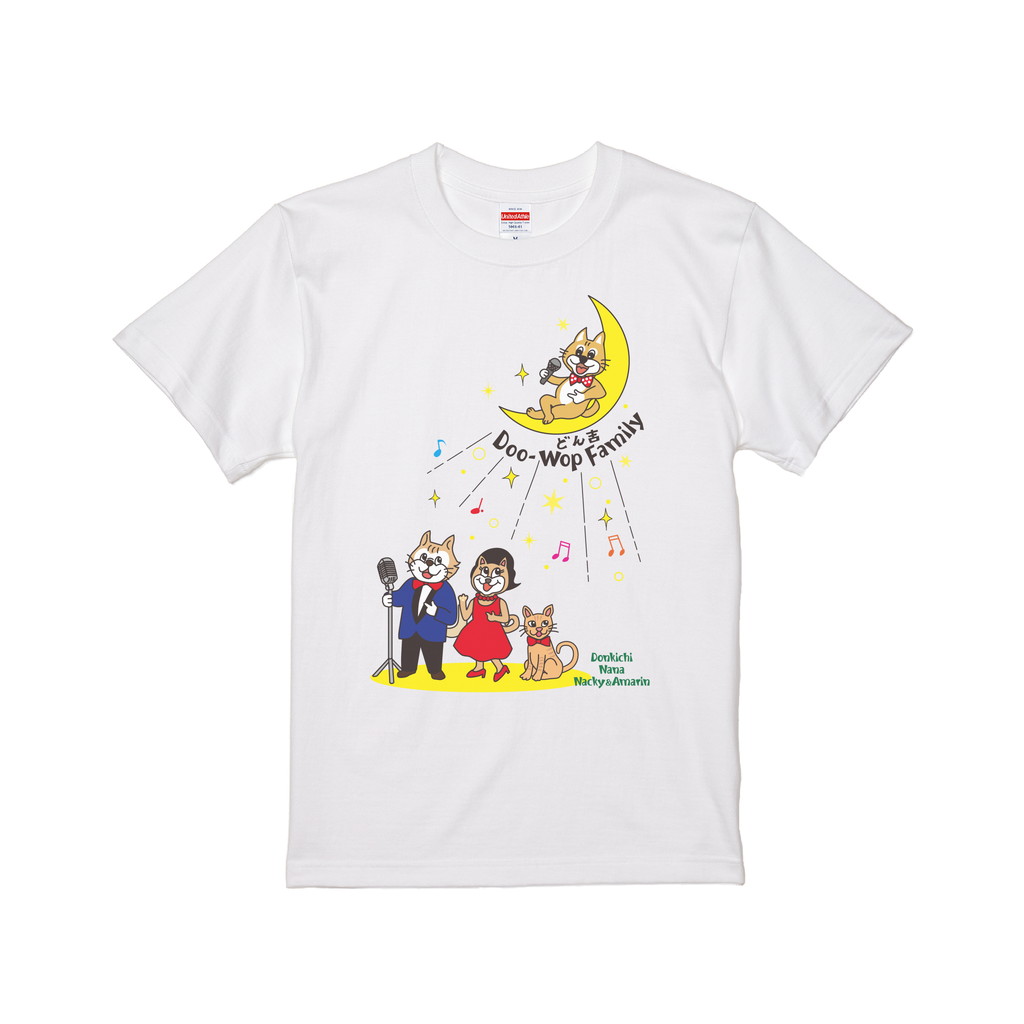 どん吉 Doo-Wop Family Tシャツ | GOODS | GREENonRED