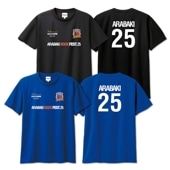 ARABAKI ROCK FEST.25��GAN-BAN ���å���T�����