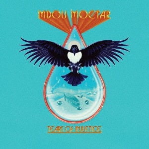 MDOU MOCTAR / ƥ֡󥸥㥹ƥ(CD)