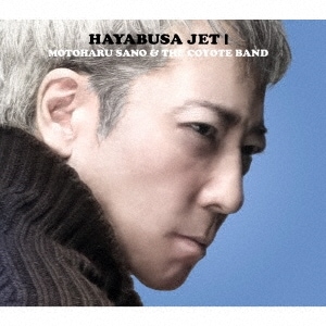  & THE COYOTE BAND / HAYABUSA JET I(CD)