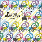 �ޤ餷�� / Piano monkeys-�̾���-(CD)