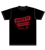 ROUTE 17 Rock'n'Roll ORCHESTRA ROUTE 17/2025 SWING LOGO