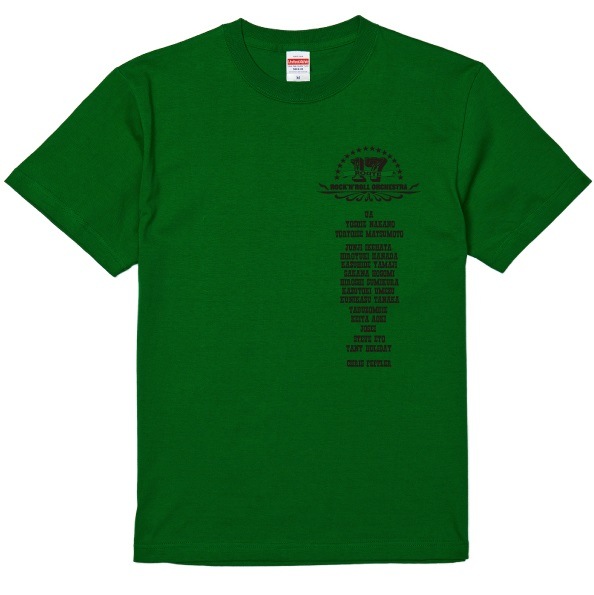 ROUTE 17 Rock'n'Roll ORCHESTRA ROUTE2022 T�����