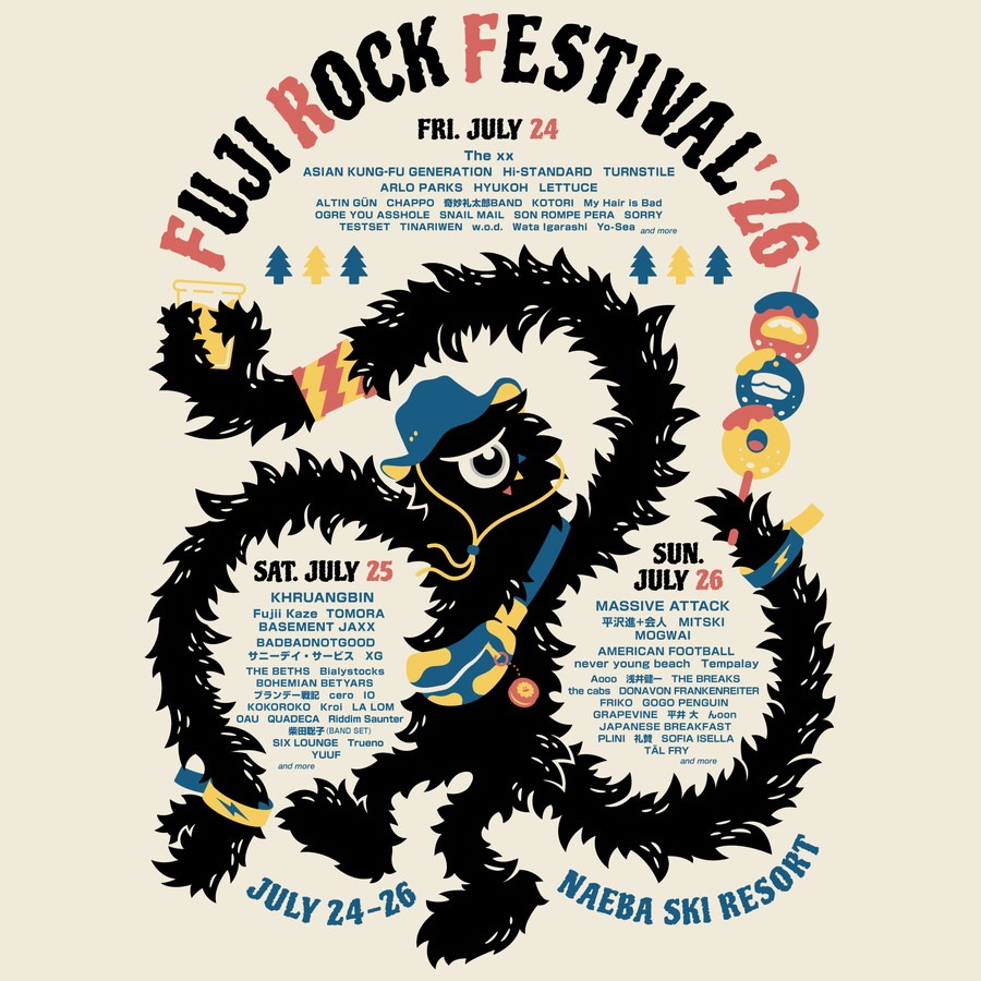 FUJI ROCK '26 �����꡼�饤��ʥå� �ե������T�����