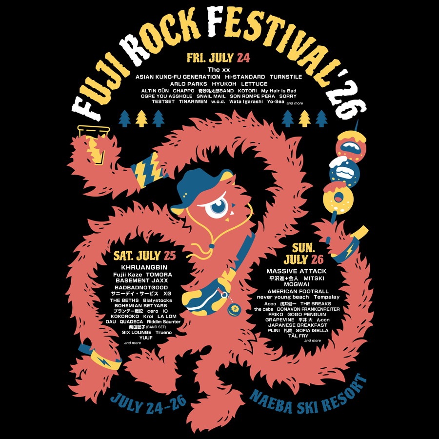 FUJI ROCK '26 �����꡼�饤��ʥå� �ե������T�����