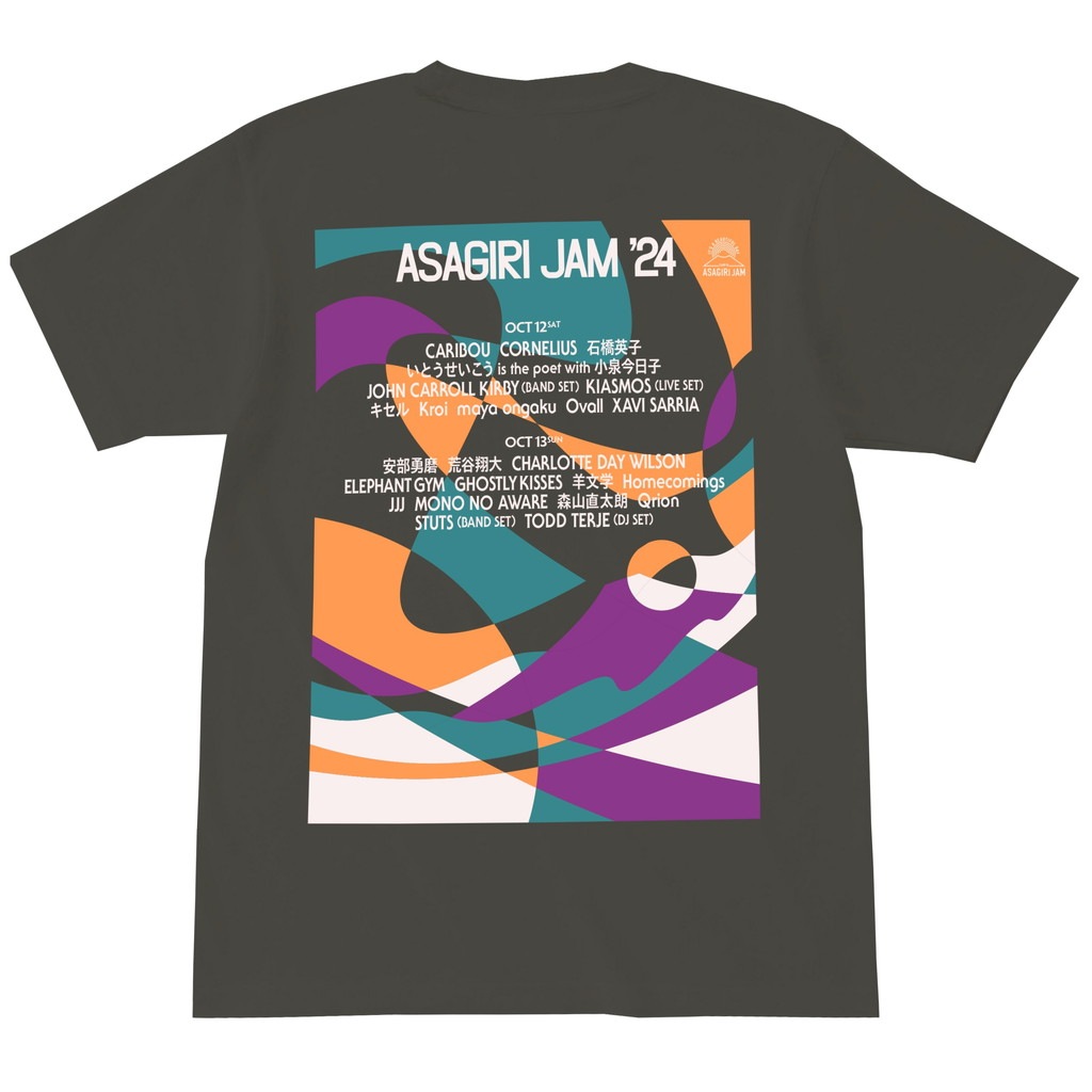 ASAGIRI JAM'24 եT
