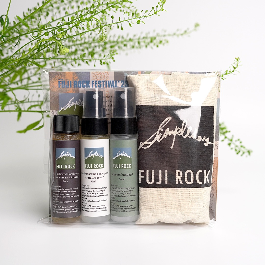 FUJI ROCK '23 ����ץ�ǥ� �����ȥɥ��ȥ�٥륻�å�