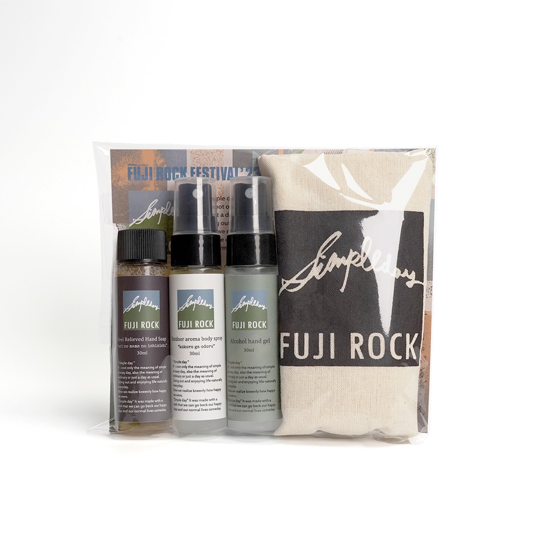 FUJI ROCK '23 ����ץ�ǥ� �����ȥɥ��ȥ�٥륻�å�