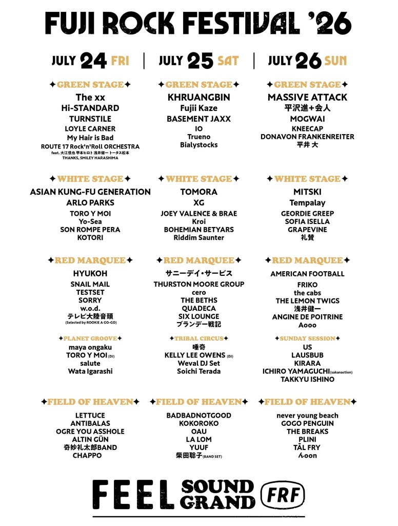 FUJI ROCK '26 SOUND GROUND TEE�ʽб��̾�����