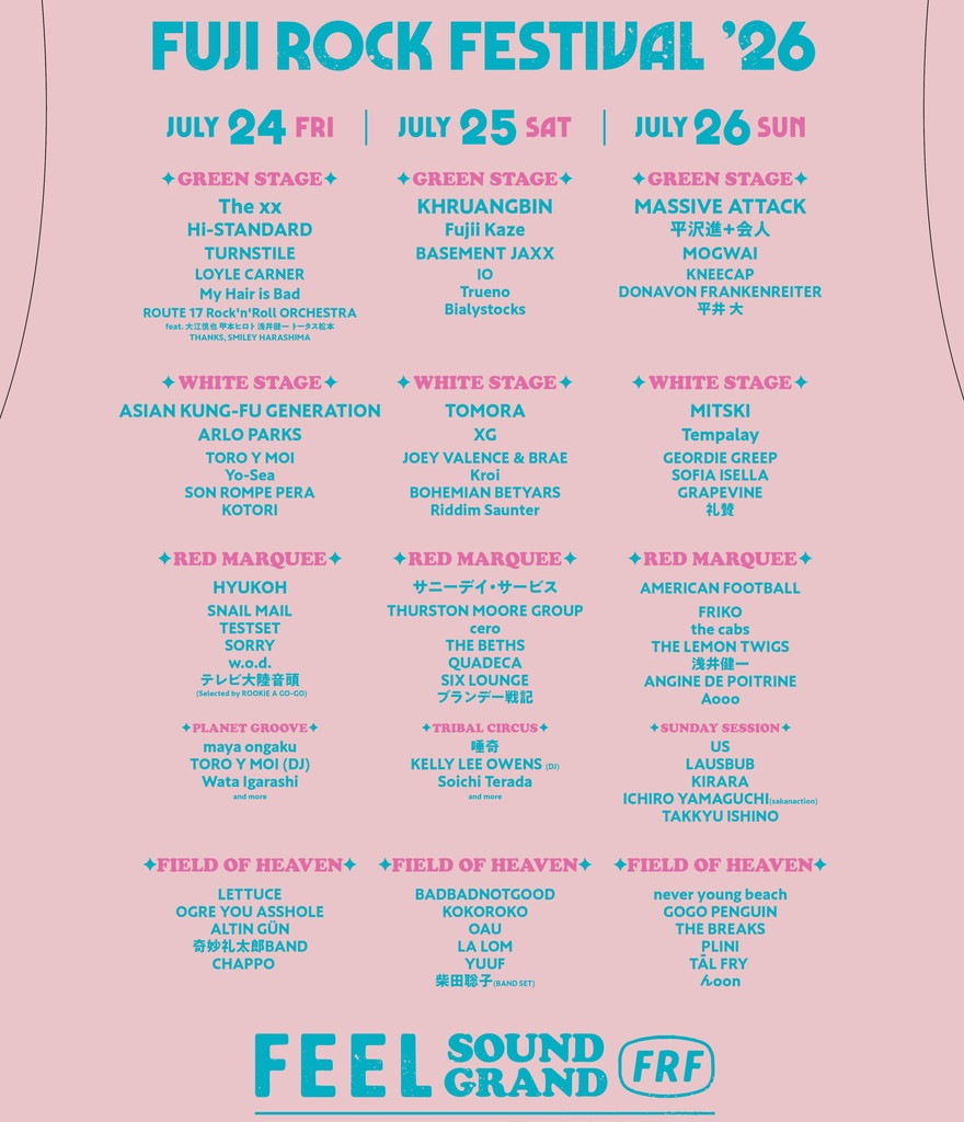 FUJI ROCK '26 SOUND GROUND TEE�ʽб��̾�����