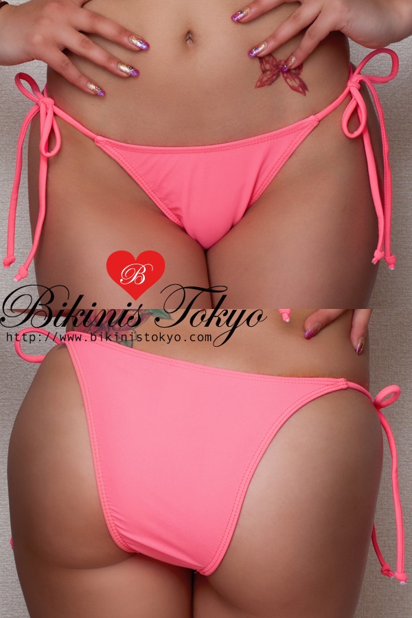 タイサイドブラジルボトム・ウォーターメロンピンク
