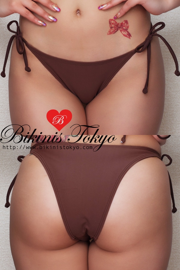 タイサイドブラジルボトム・チョコレートブラウン