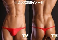 【ユニセックス】シンプルTバック・オレンジ|パンティ・ショーツ|下着・ランジェリー