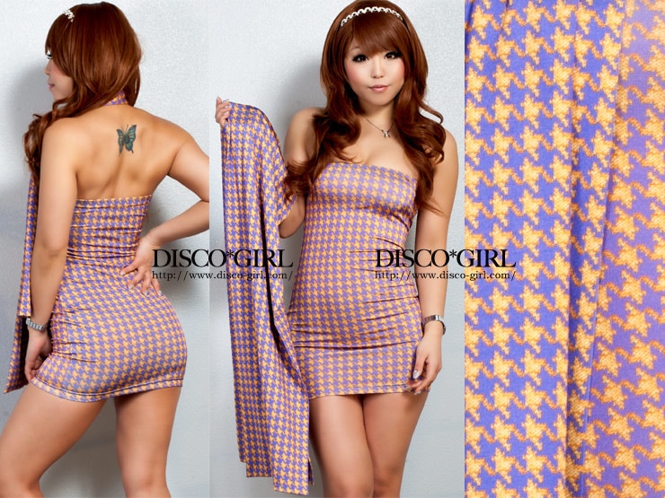 【Disco*Girlオリジナル】ストール付きチューブボディコン・パープルイエロー千鳥