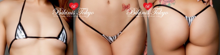 【BikinisTokyoオリジナル】極小スーパーマイクロビキニ・ラメホワイトタイガー