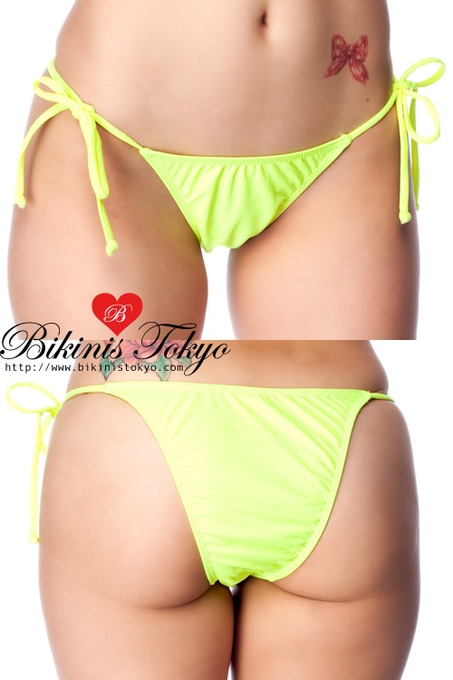 タイサイドブラジルボトム・レモン