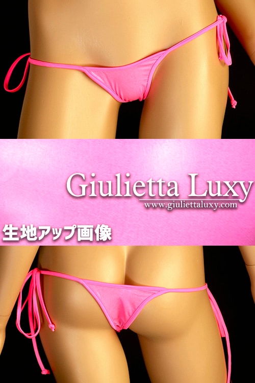 シャイニーシースルータイサイド浅めハーフバックショーツ・ピンク