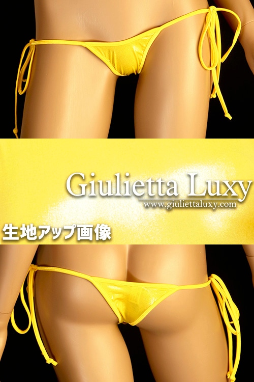 シャイニーシースルータイサイド浅めハーフバックショーツ・イエローゴールド