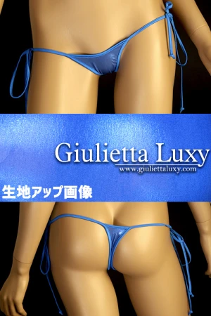 シャイニーシースルータイサイド浅めTバックショーツ・ブルー