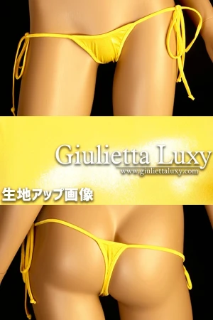シャイニーシースルータイサイド浅めTバックショーツ・イエローゴールド