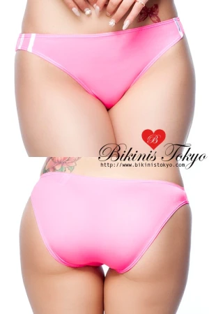 【ユニセックス】柔らかストレッチブルマショーツ・ピンク