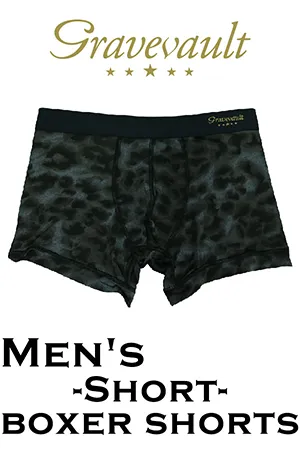 【メンズ】gravevault Shotボクサーショーツ・Leopard・ダークグレー