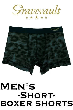 【メンズ】gravevault Shotボクサーショーツ・Leopard・ダークグレー