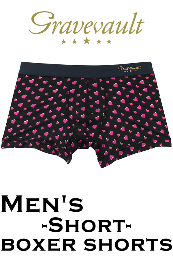 【メンズ】gravevault Shotボクサーショーツ・ハートドットブラック