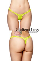 ほんのり透けるツルツルもちもち素材のティアドロップTバックショーツ・グリーン|パンティ・ショーツ|下着・ランジェリー