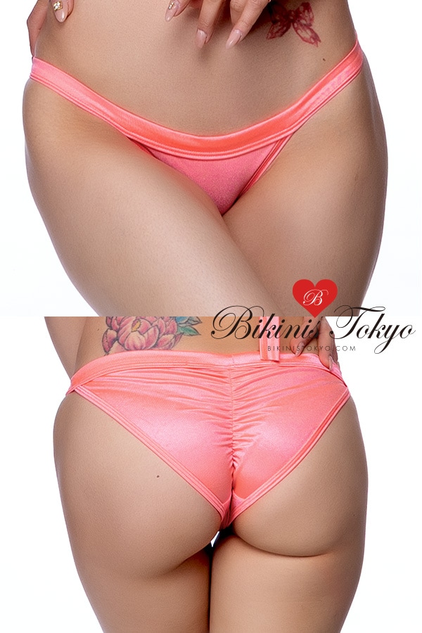 ヒップシャーリングボトム・コーラル