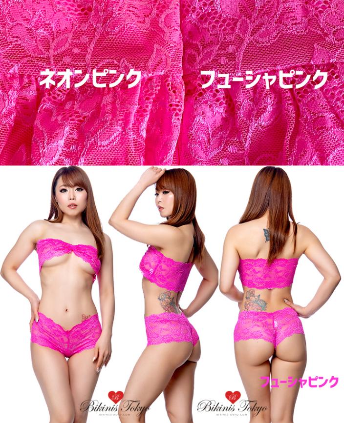 レースボックスボトム・ピンク