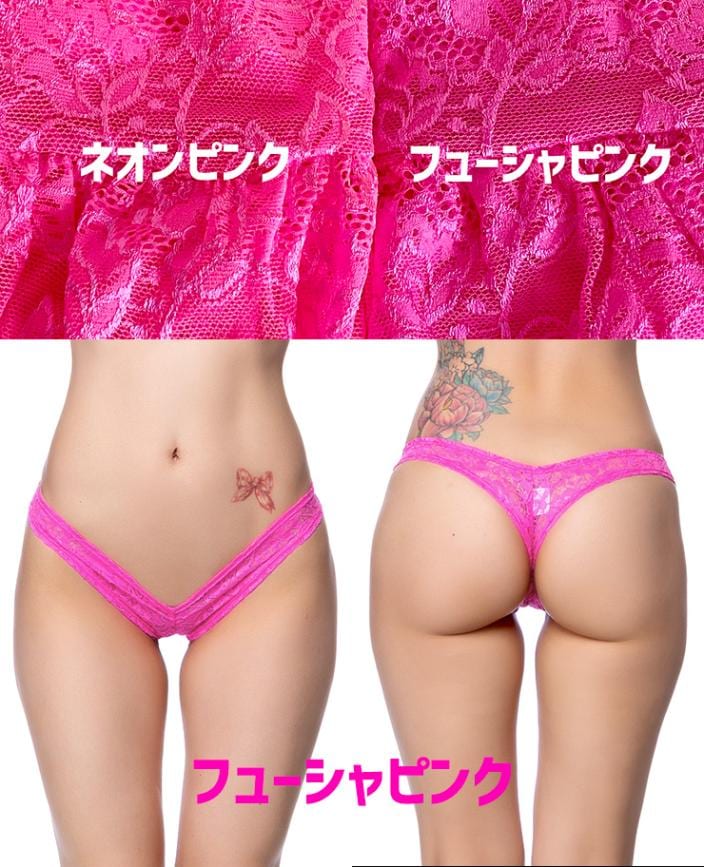 レースセンターシャーリングマイクロヒップハング ・ピンク