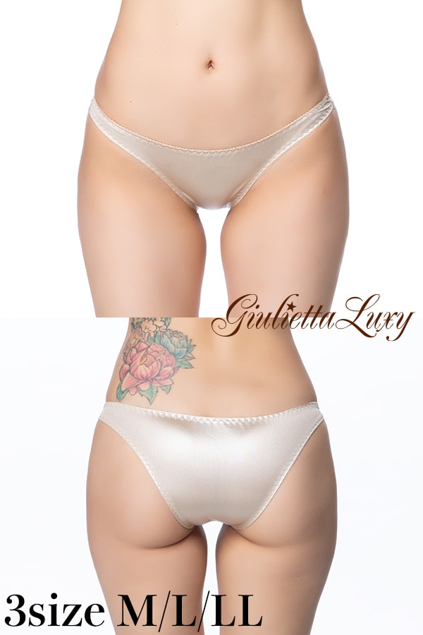 フェリカ素材フルバックショーツ・ベージュ