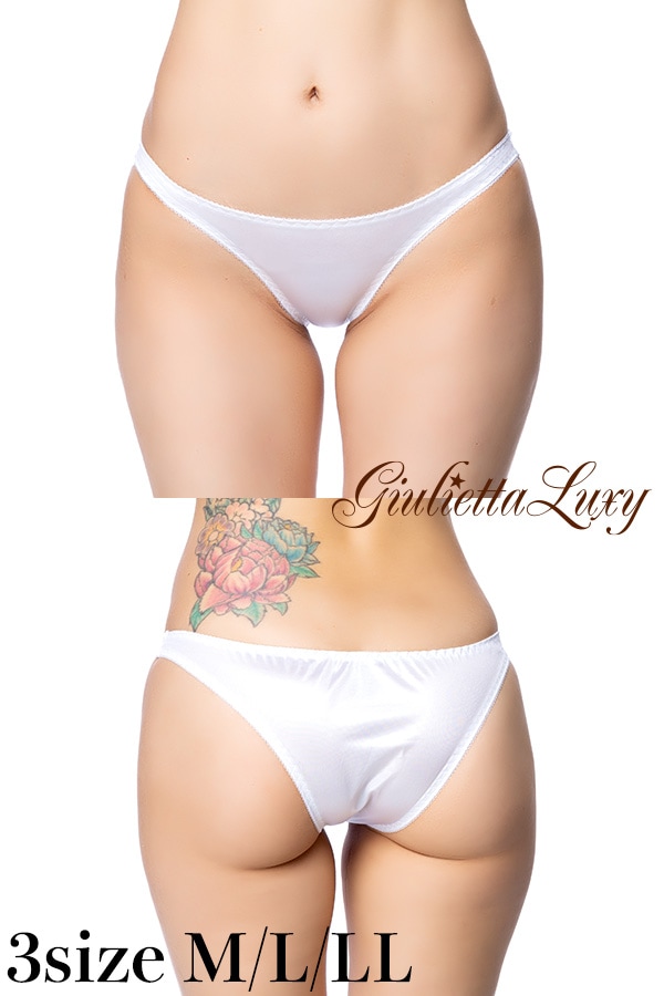 フェリカ素材フルバックショーツ・ホワイト