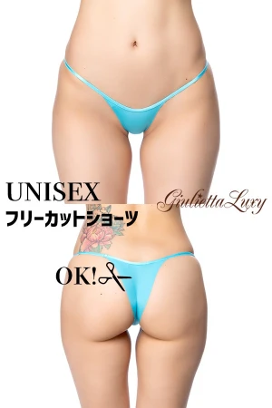 【ユニセックス】フリーカットショーツ・ブルー