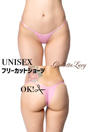 【ユニセックス】フリーカットショーツ・ピンク