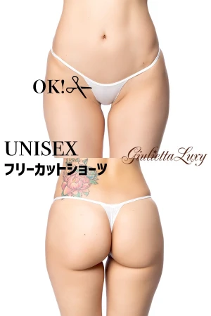 【ユニセックス】フリーカットTバックショーツ・ホワイト