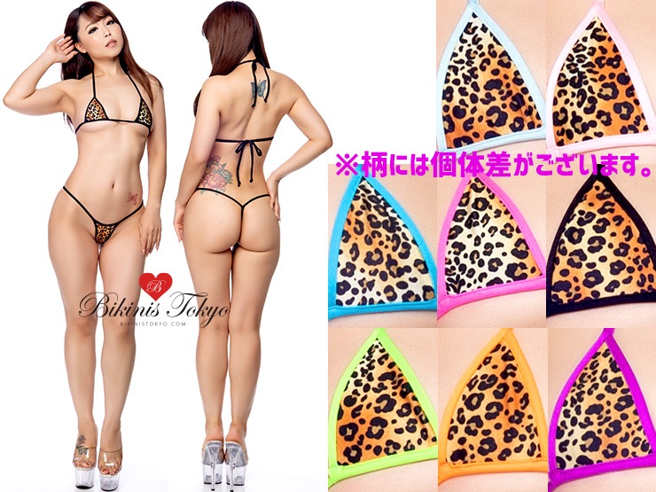 【BikinisTokyoオリジナル】Gストリングショーツマイクロビキニセット・レオパードブラック