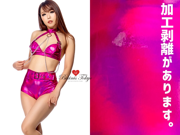 【訳あり】ベルト付きハイウエストボトム・ピンク