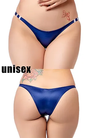 【ユニセックス】スーパーウェット素材サイド細めハーフバックブルマショーツ・ネイビー