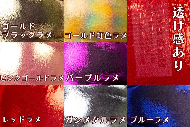 ギラギラシースルー極小マイクロTバックショーツ・ガンメタルラメ