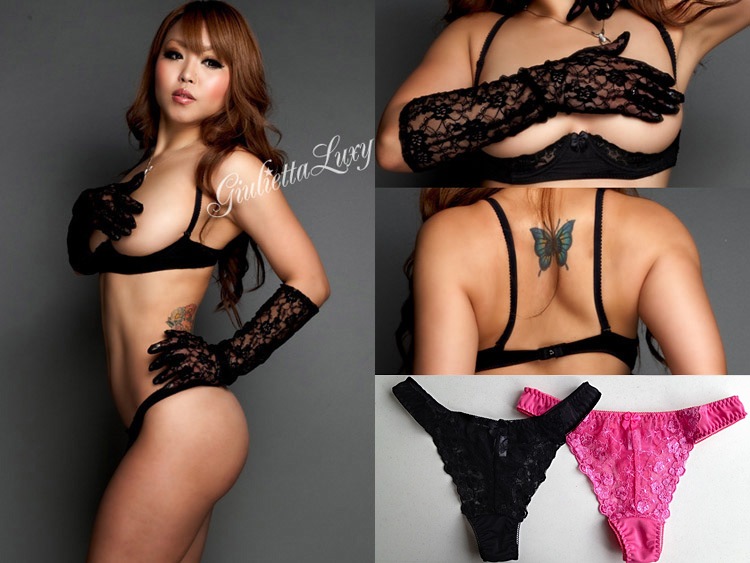 1/4カップブラセット・ブラック