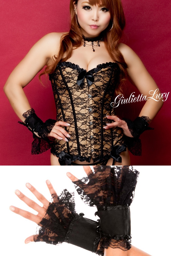 ブラックレースカフス