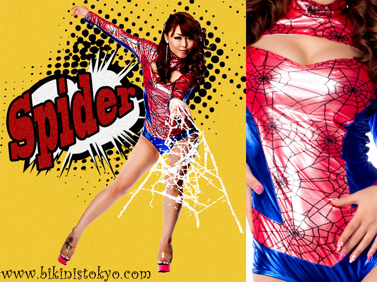 スパイダーボディスーツ