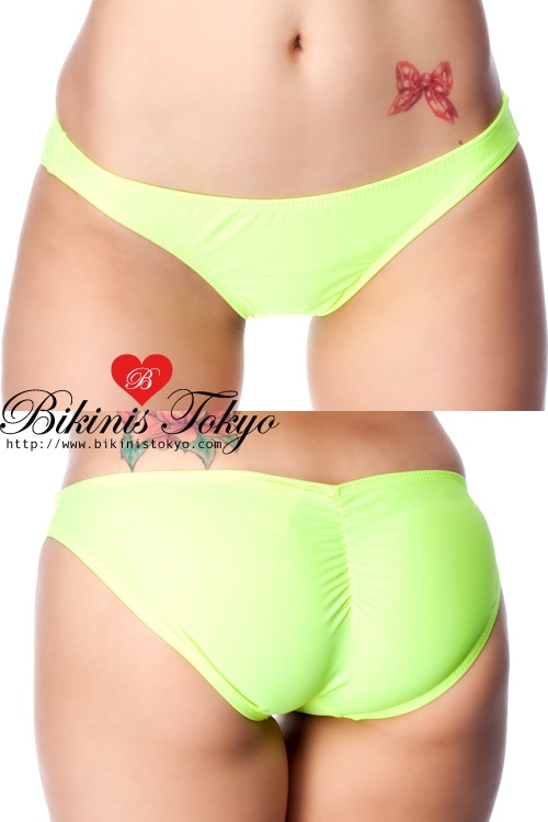 クランチ加工フルバックボトム・レモン