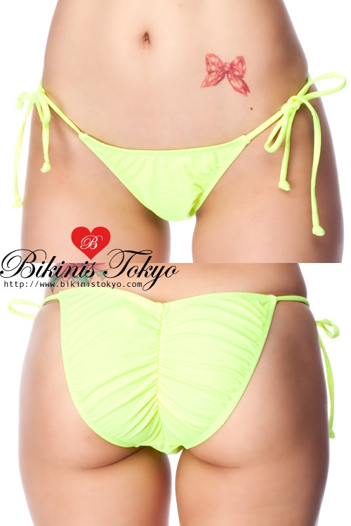 タイサイドクランチ加工ボトム・レモン